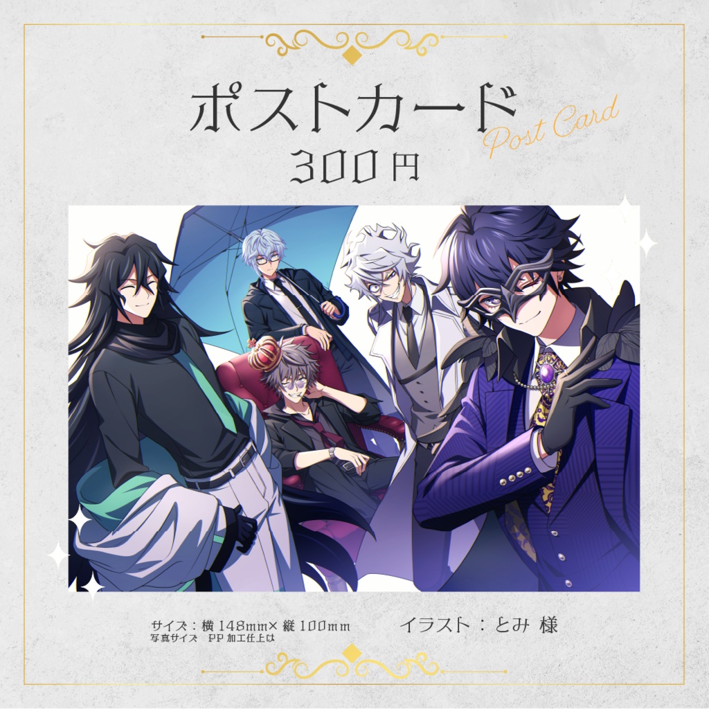 Z/X（ゼクス）公式アカウント on X: 