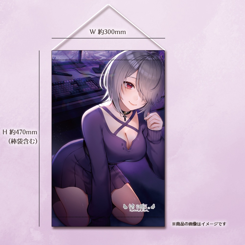 【生誕記念グッズ】D タペストリ (A3縦サイズ)