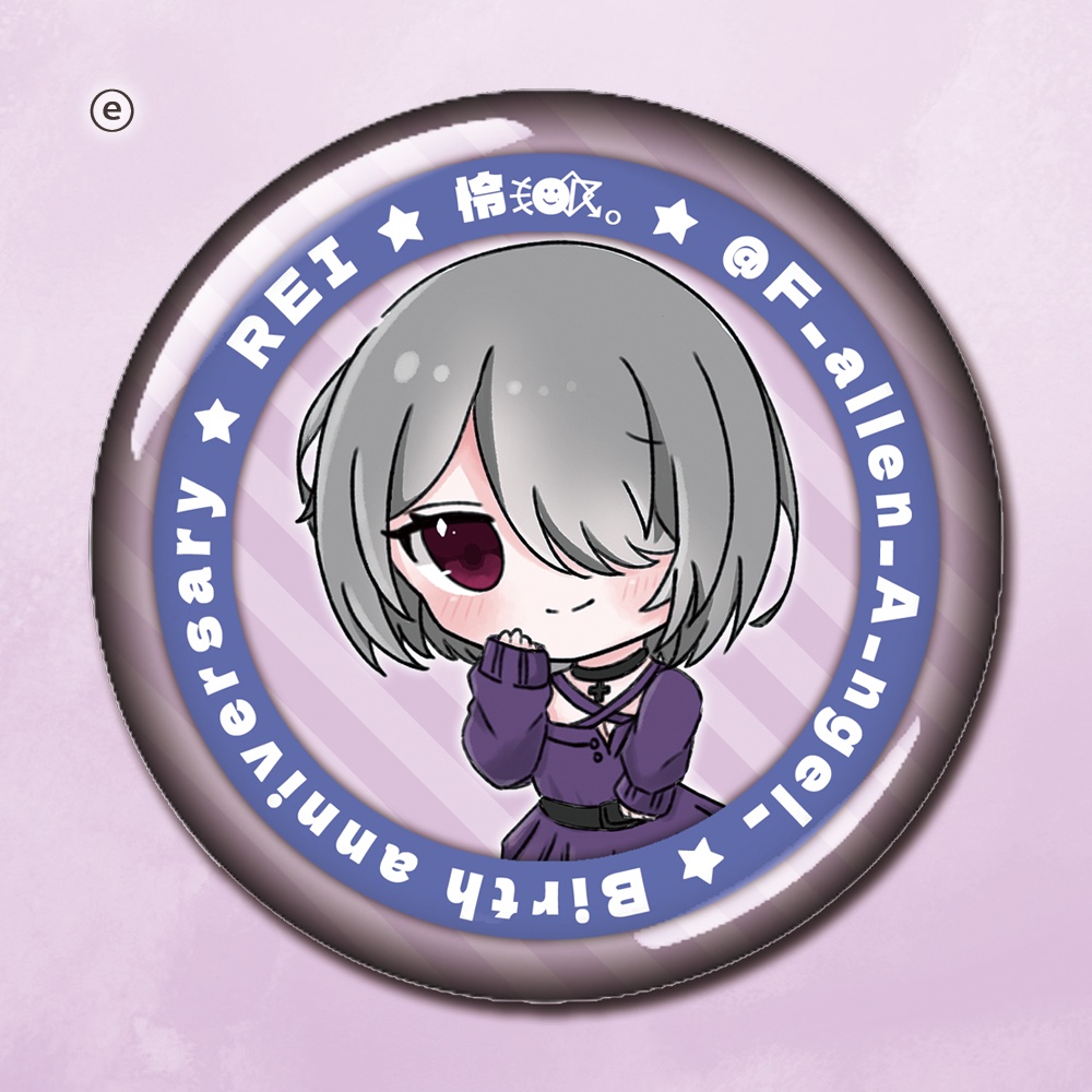 【生誕記念グッズ】E 缶バッジ (全5種)