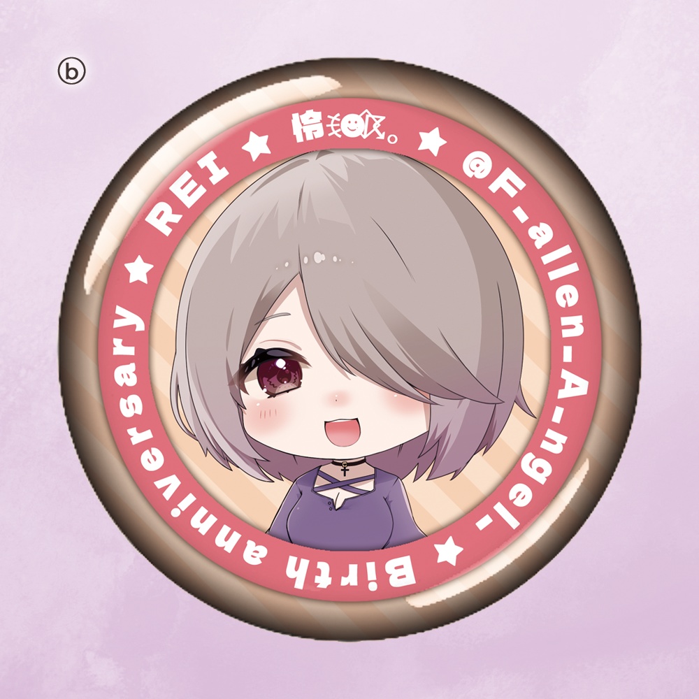 【生誕記念グッズ】E 缶バッジ (全5種)