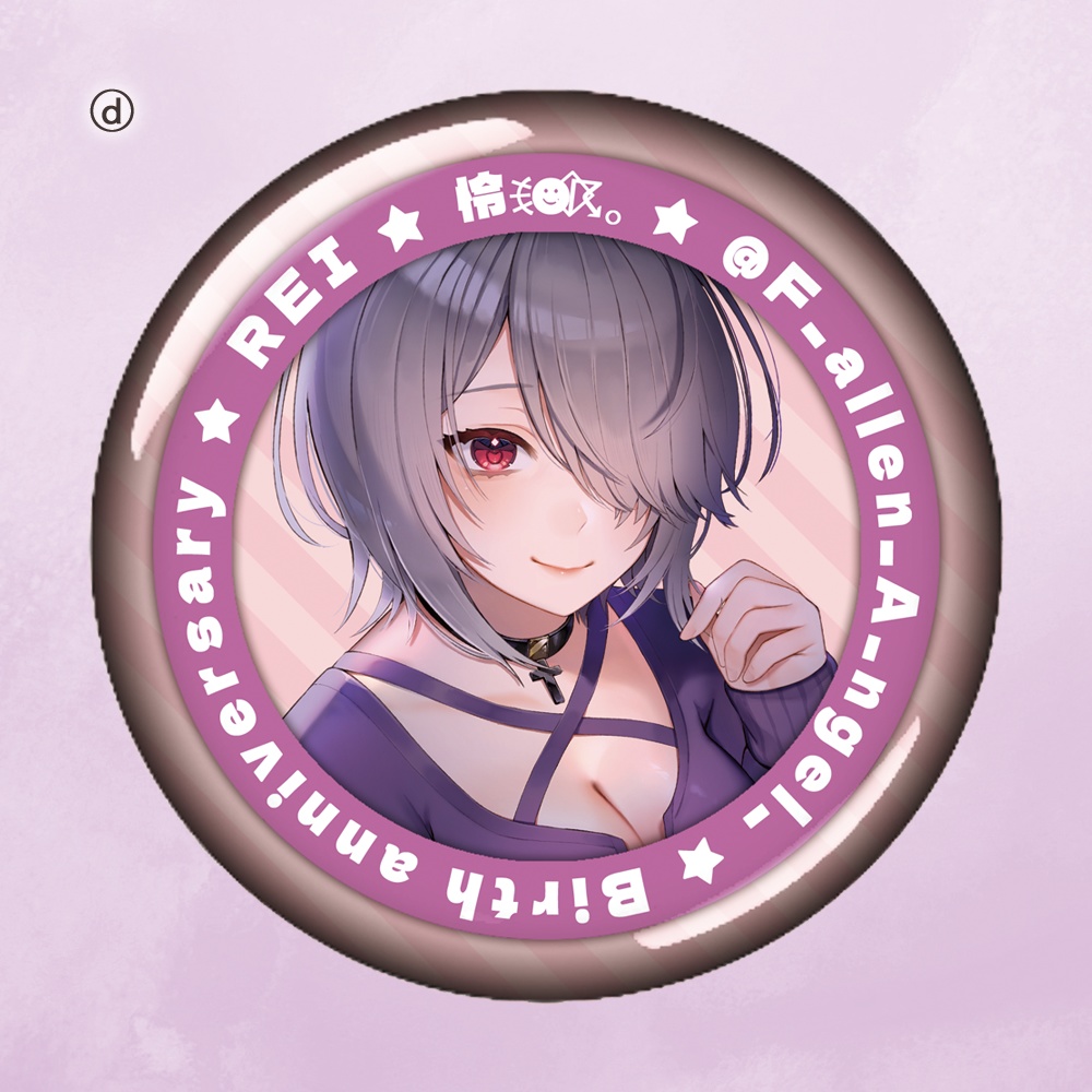 【生誕記念グッズ】E 缶バッジ (全5種)