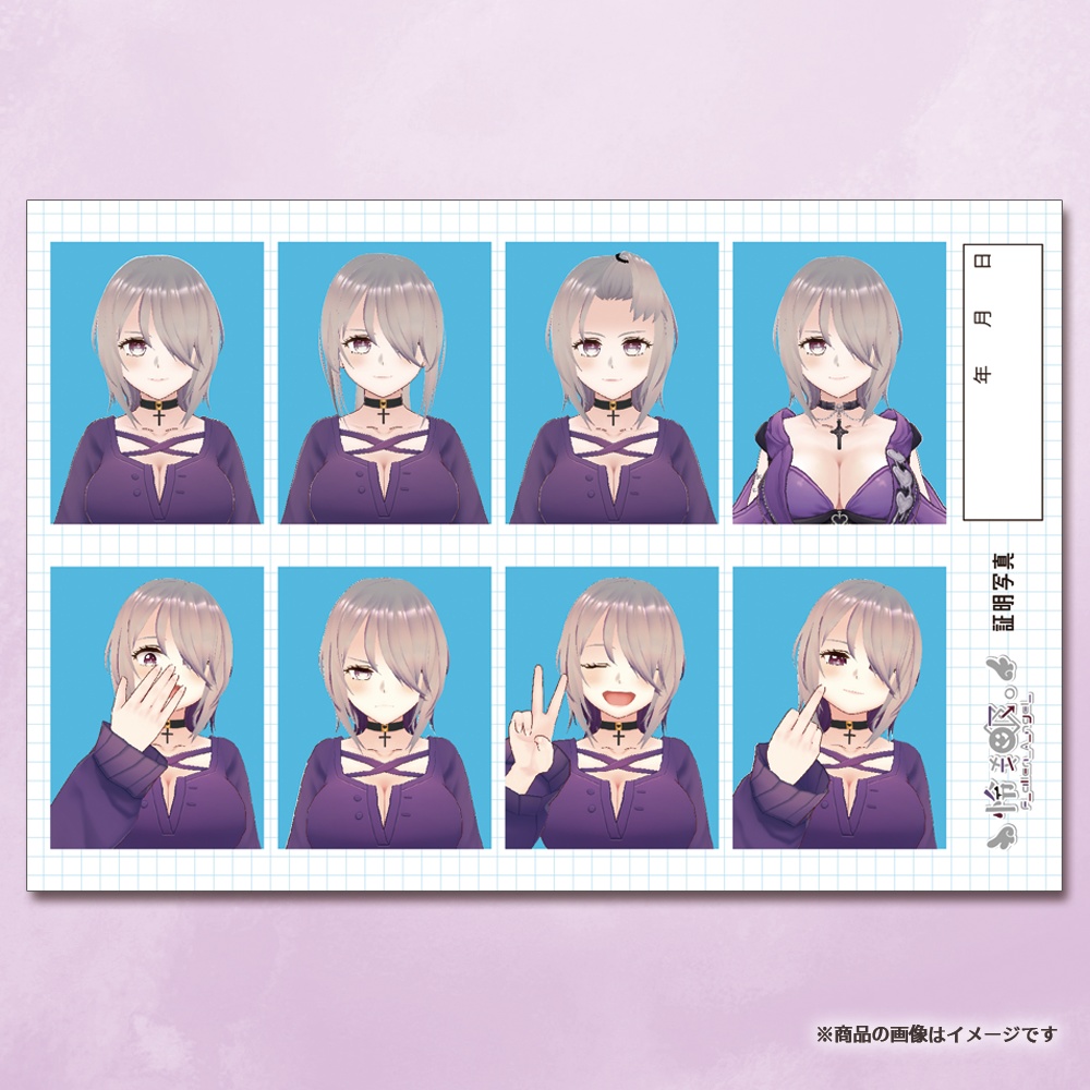 【生誕記念グッズ】G 証明写真風ステッカー