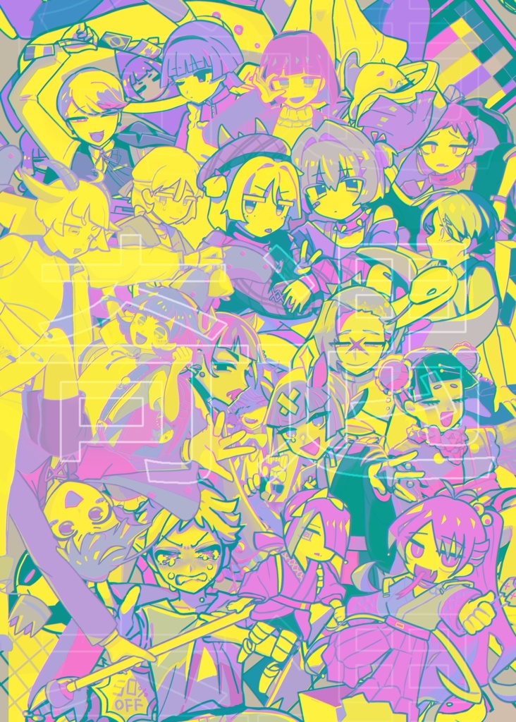 イラスト集「奇遇」とグッズ