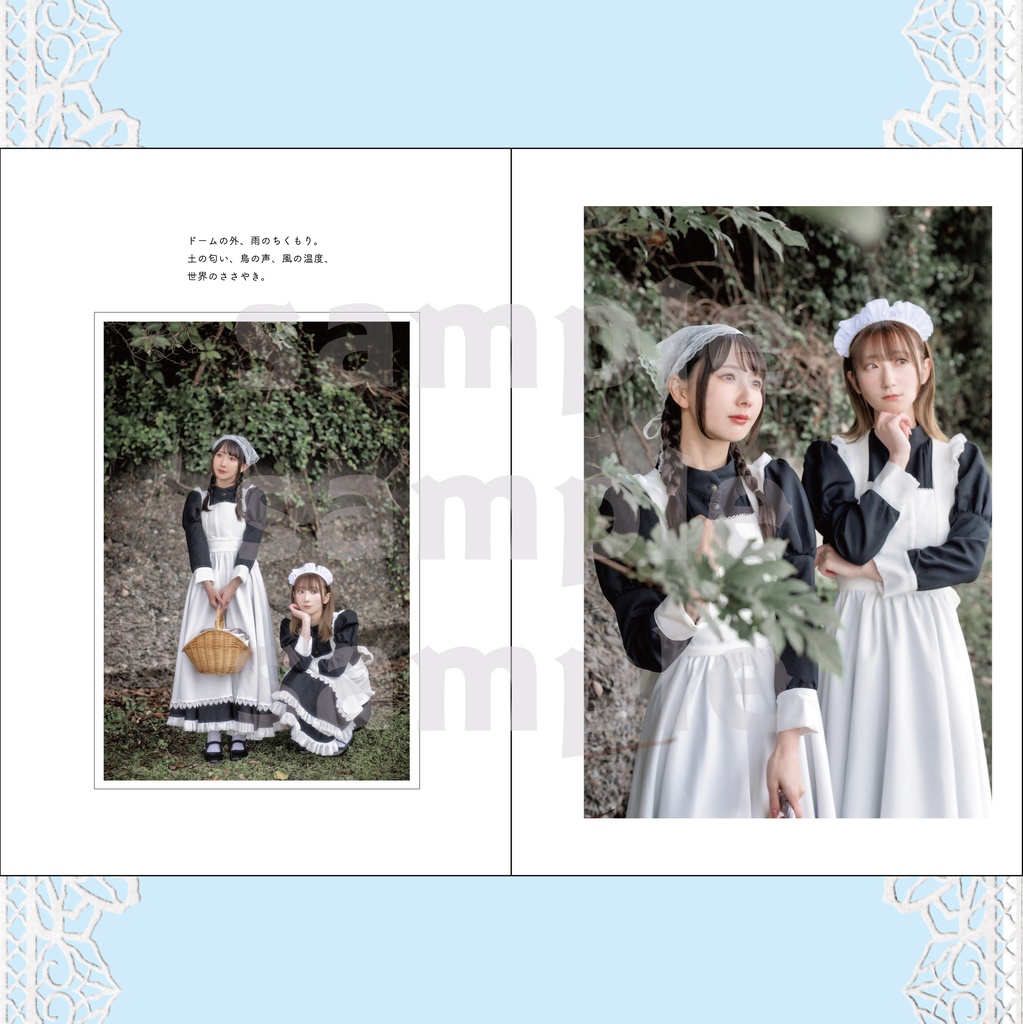 【百合同人誌】World's End Garden【さいはてのペルシュ】