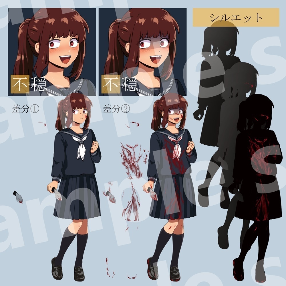 立ち絵素材_制服(セーラー)_少女_「ヒバリ」