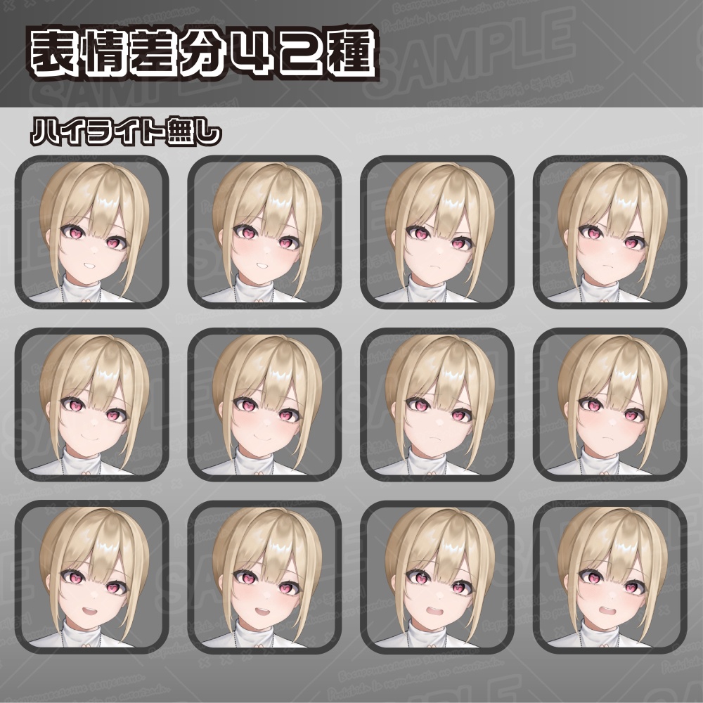 立ち絵素材_シスター_女性