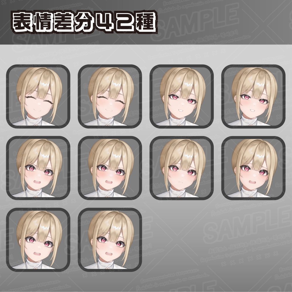 立ち絵素材_シスター_女性