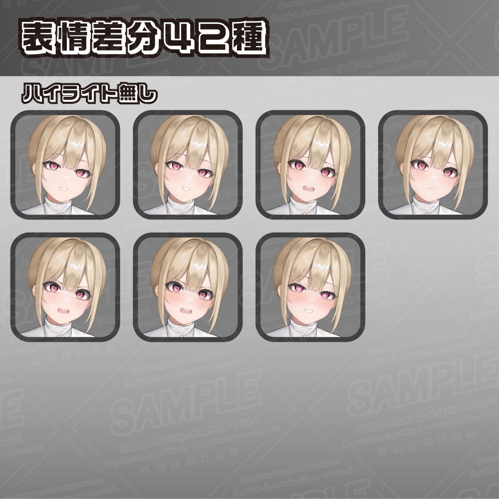 立ち絵素材_シスター_女性