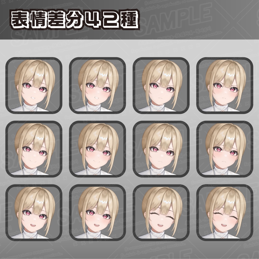 立ち絵素材_シスター_女性