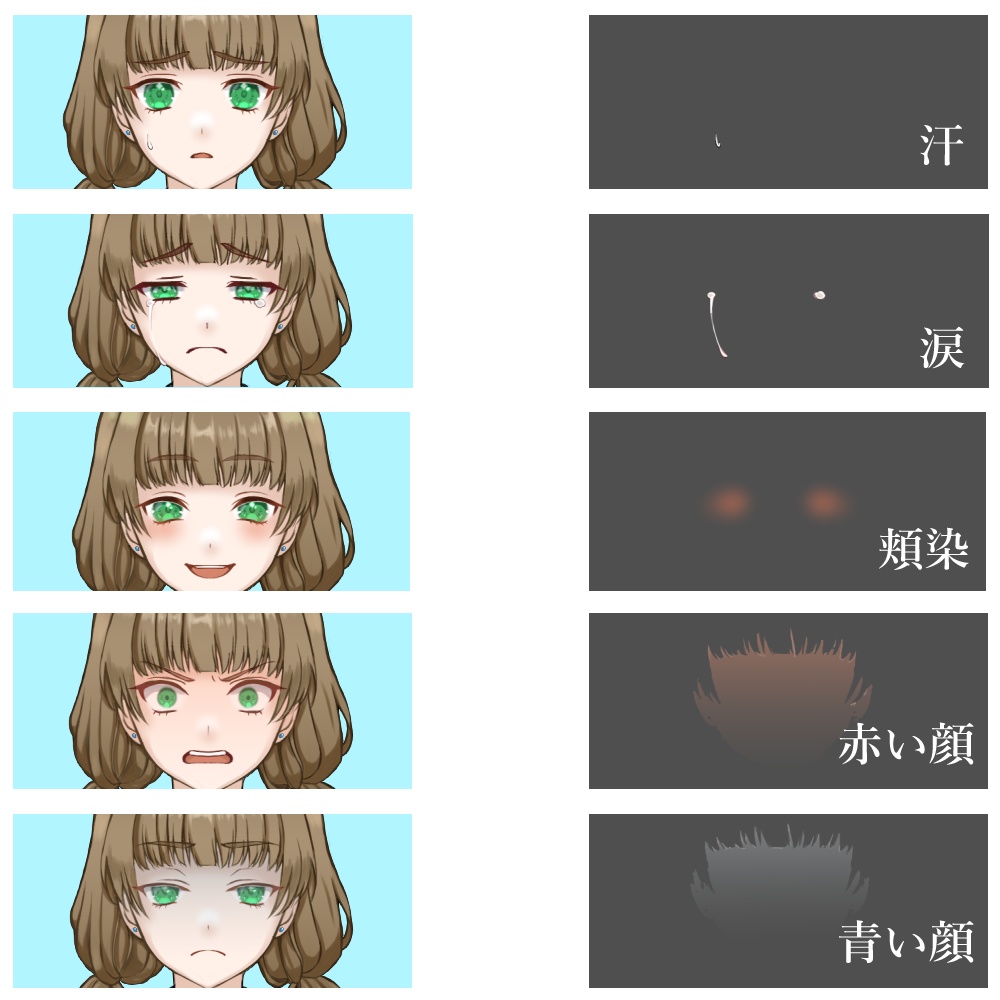 立ち絵素材_メイド_女性