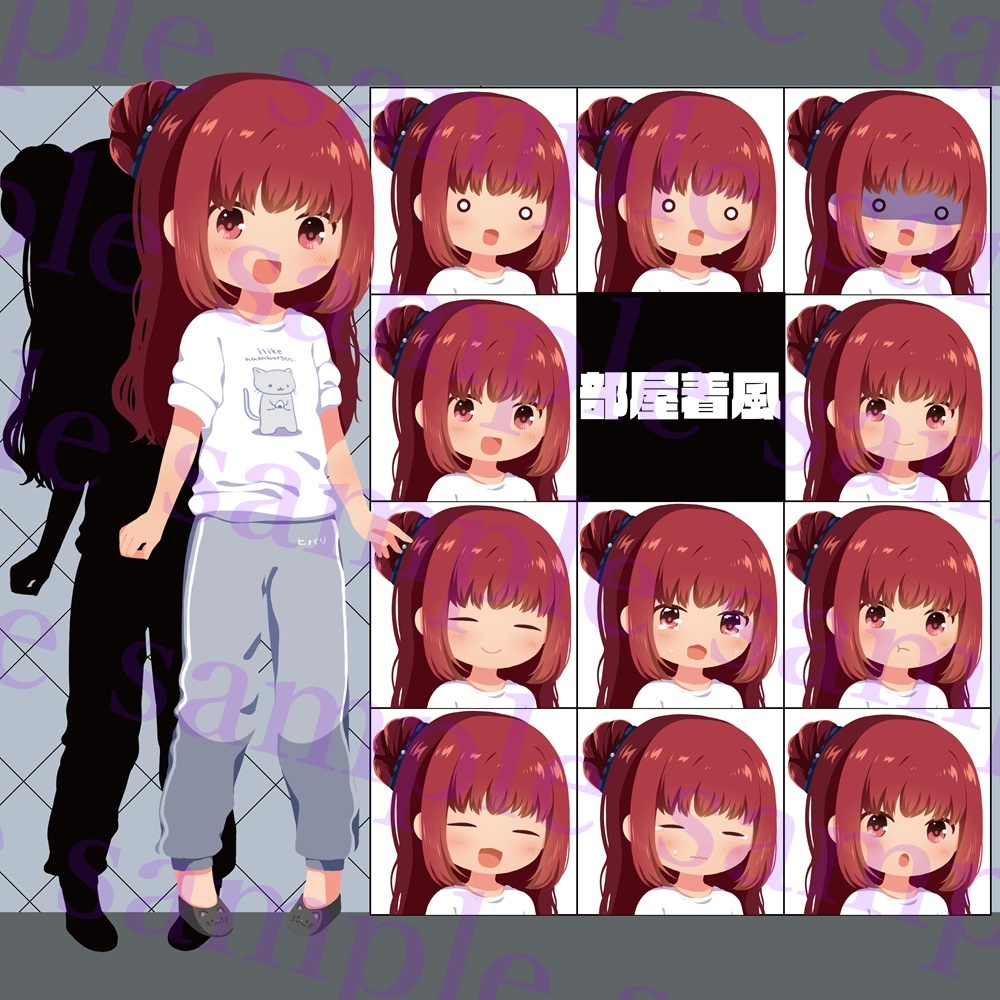 立ち絵素材_着せ替え少女_「ヒバリ」_第1弾