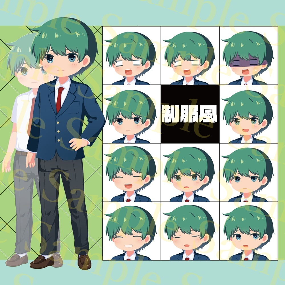 立ち絵素材_着せ替え少年_「コウ」_第1弾