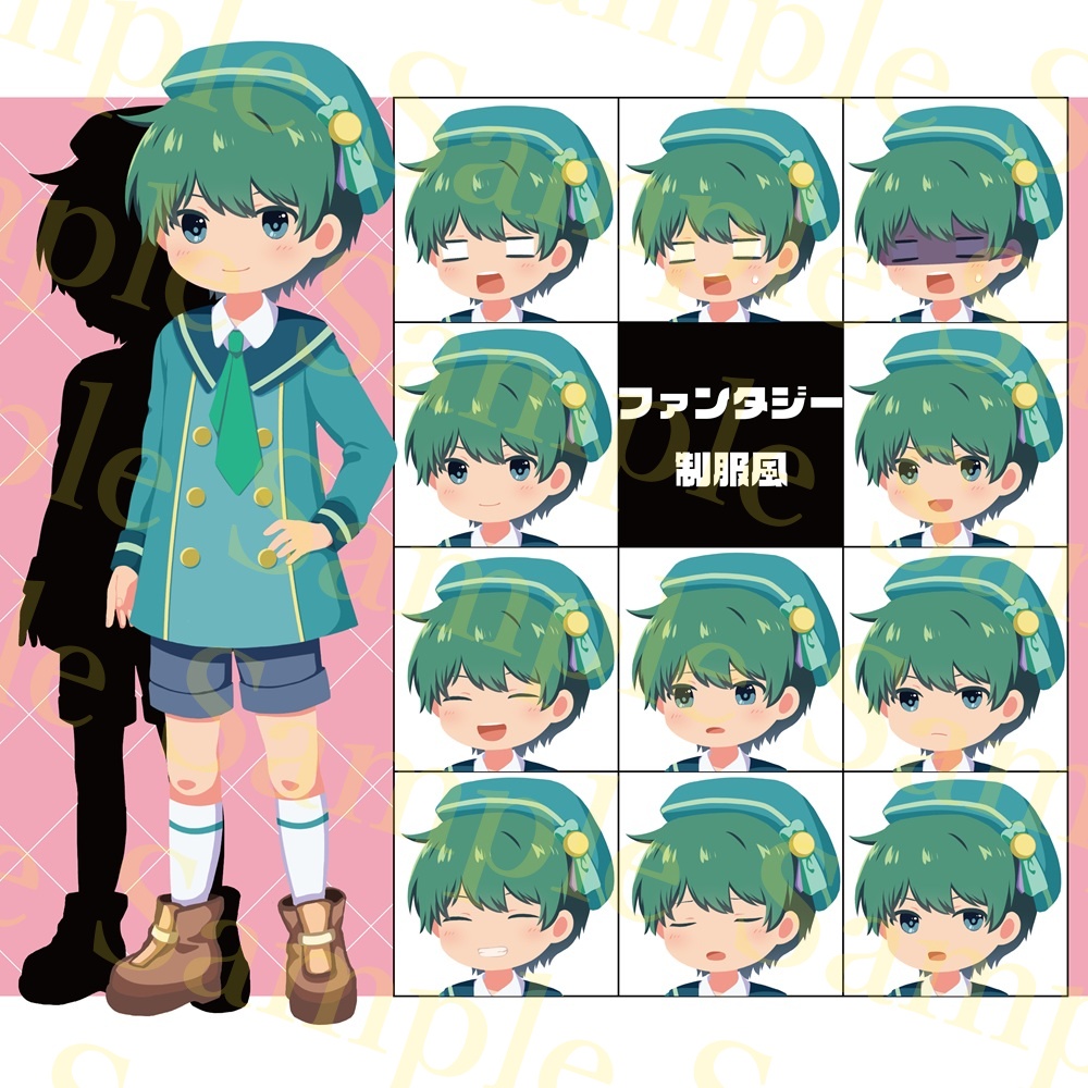 立ち絵素材_着せ替え少年_「コウ」_第1弾