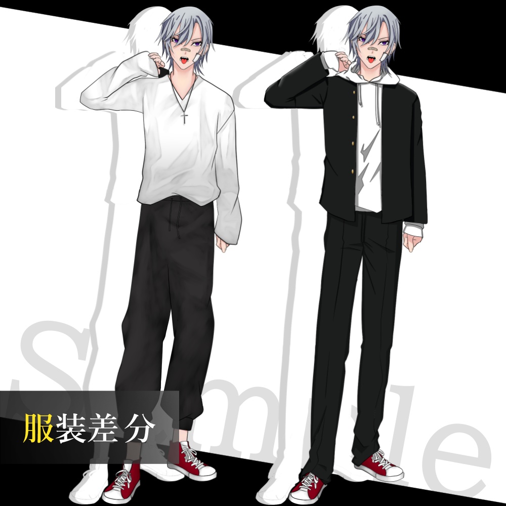 立ち絵素材_制服&私服_男性