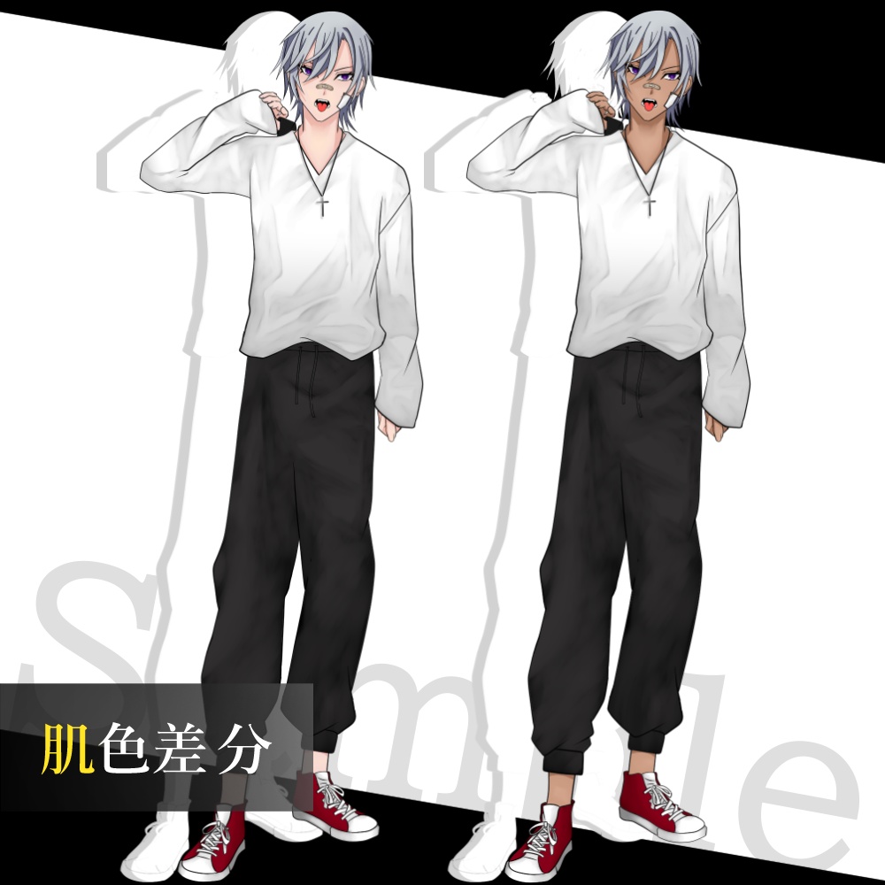 立ち絵素材_制服&私服_男性