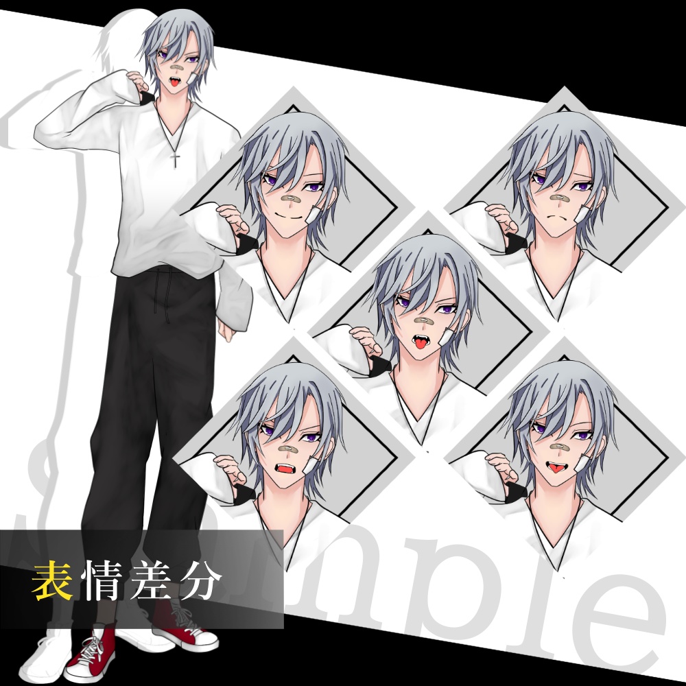 立ち絵素材_制服&私服_男性