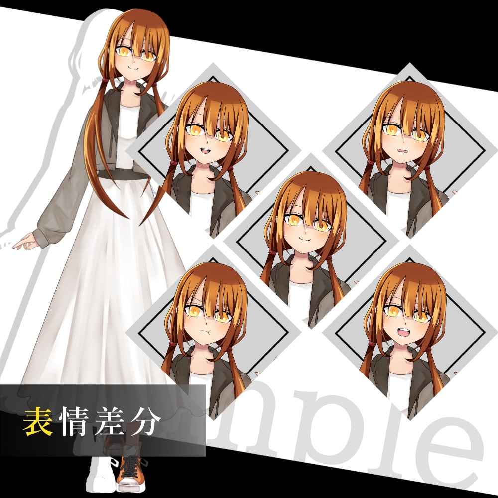 立ち絵素材_制服&私服_女性