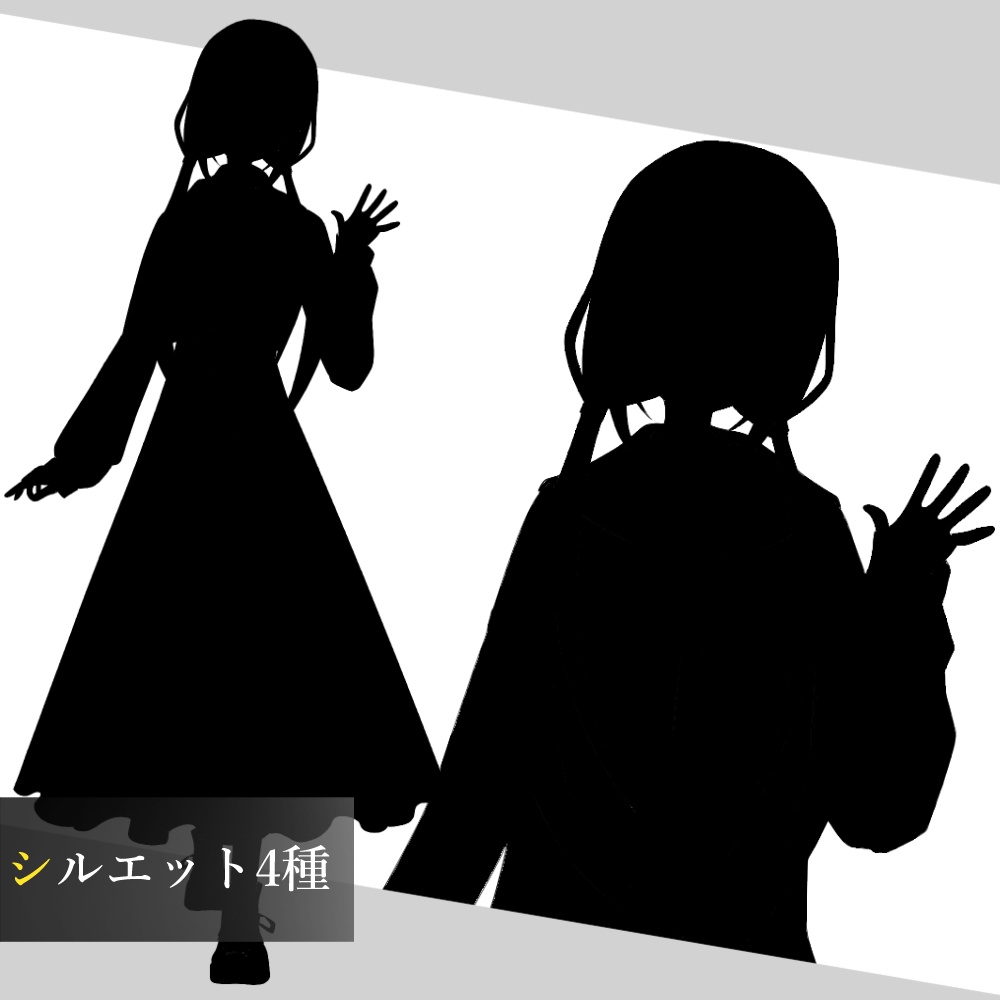 立ち絵素材_制服&私服_女性