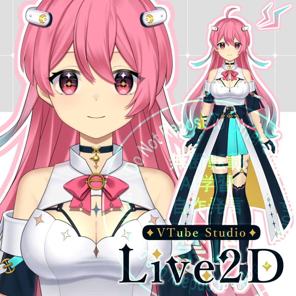 【Live2D】ピンクアホ毛の女の子【限定1点】