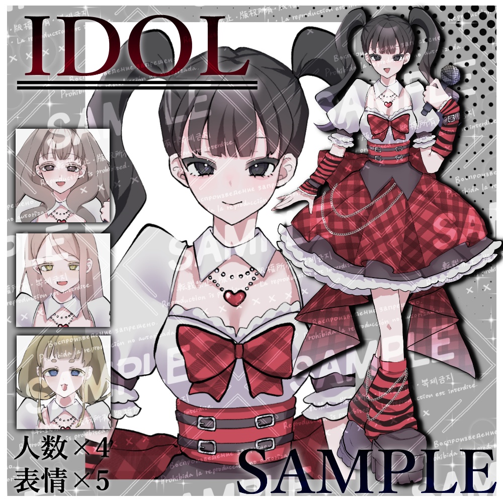 立ち絵素材＿アイドル(赤)＿女の子