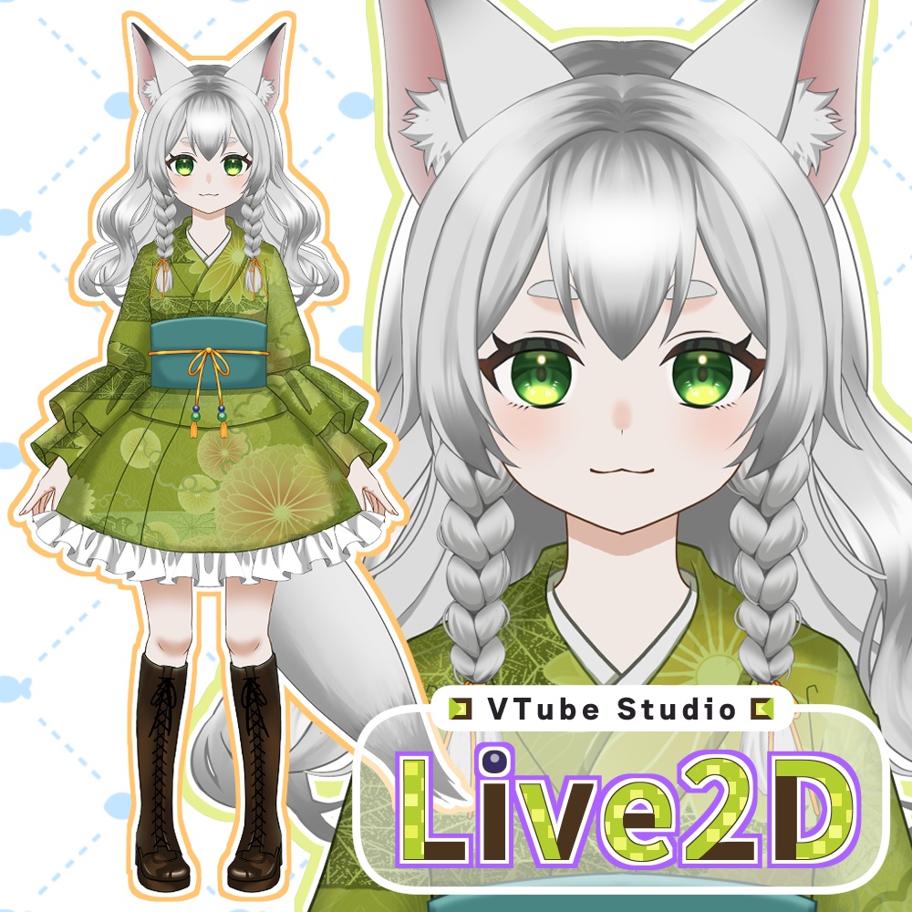 【Live2D】和服きつね娘【限定1点】