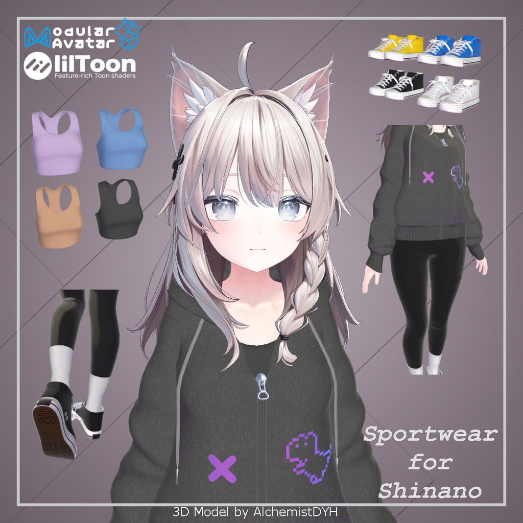 Sportwear for shinano
