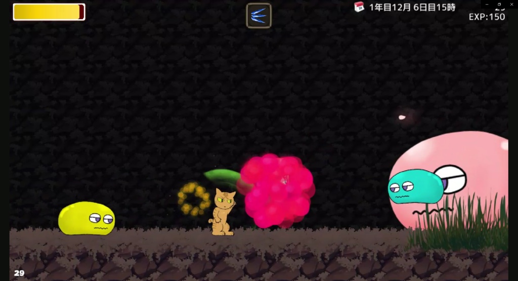 ねこねこねこ工場 体験版