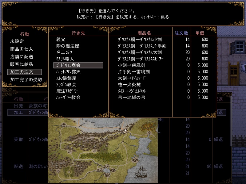 好きで働くのがキライな訳じゃない