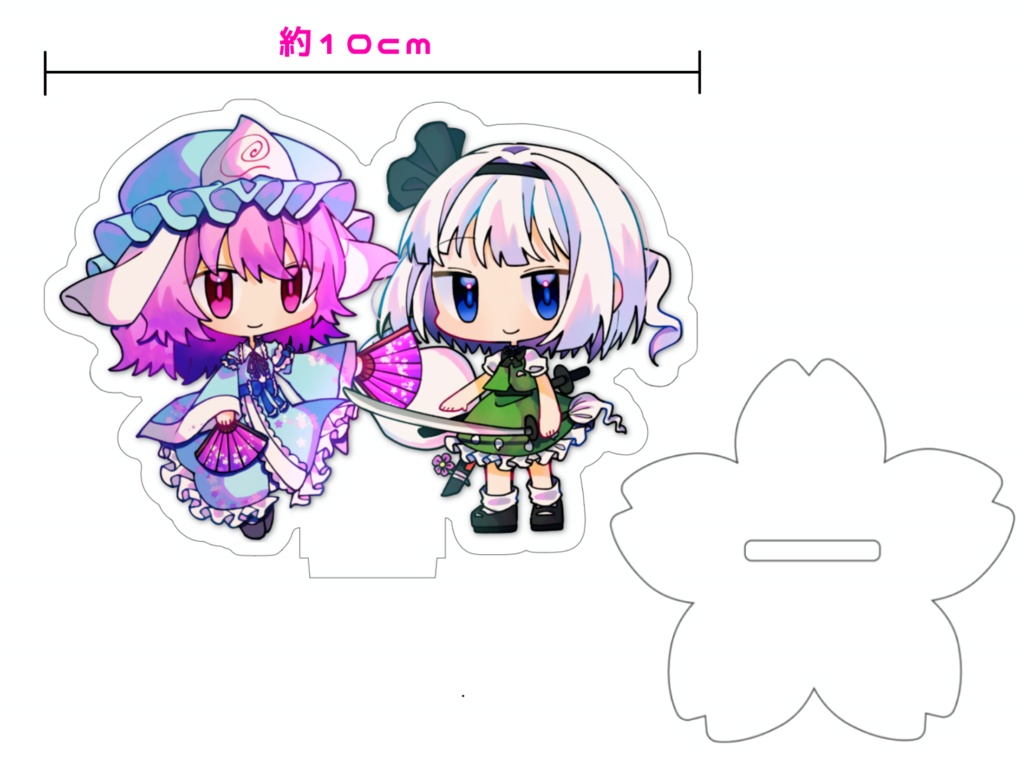【アクリルスタンド】幽々子と妖夢のつーしょっとっ♡