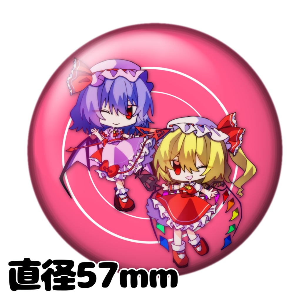 狙われっ☆悪｢寒｣がする｢缶｣ばっちゅっ♡