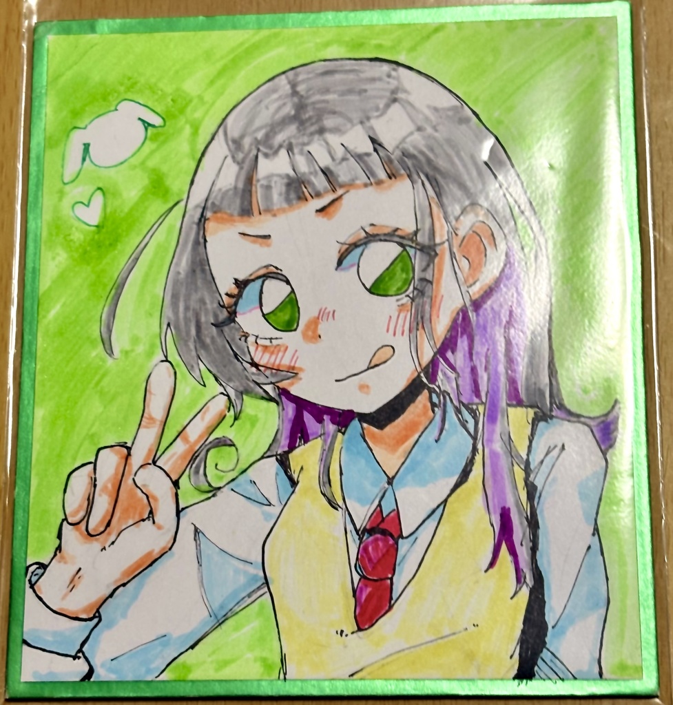 穏來にあ本人の手描き色紙