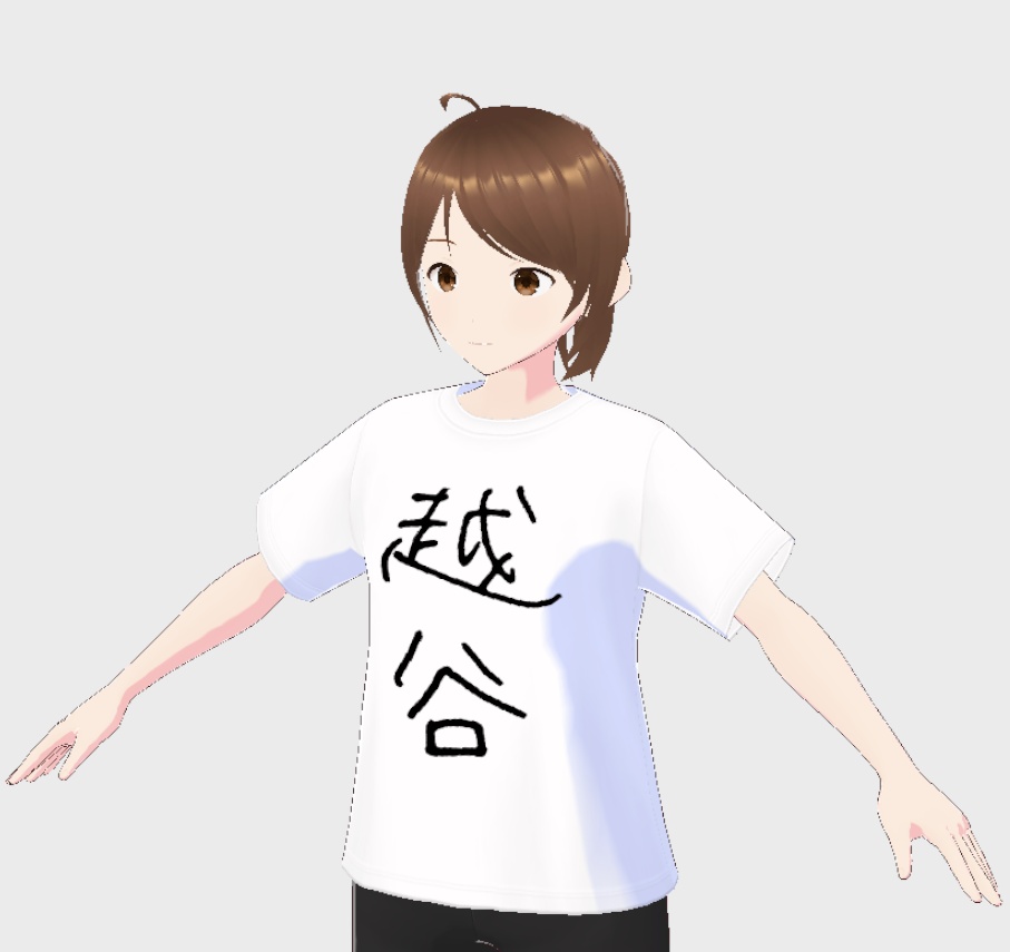 越谷Tシャツ（Vroid用）