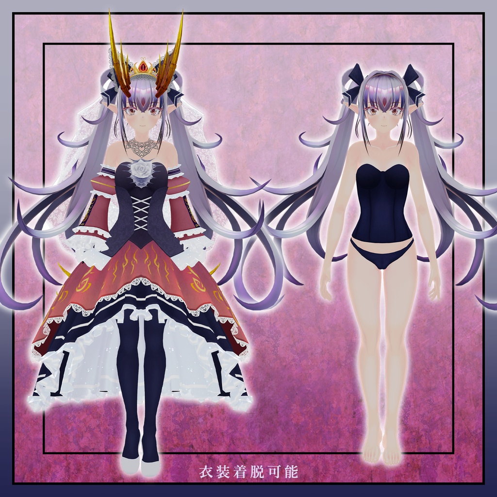 オリジナル3Dモデル「ヴェネルブラ」