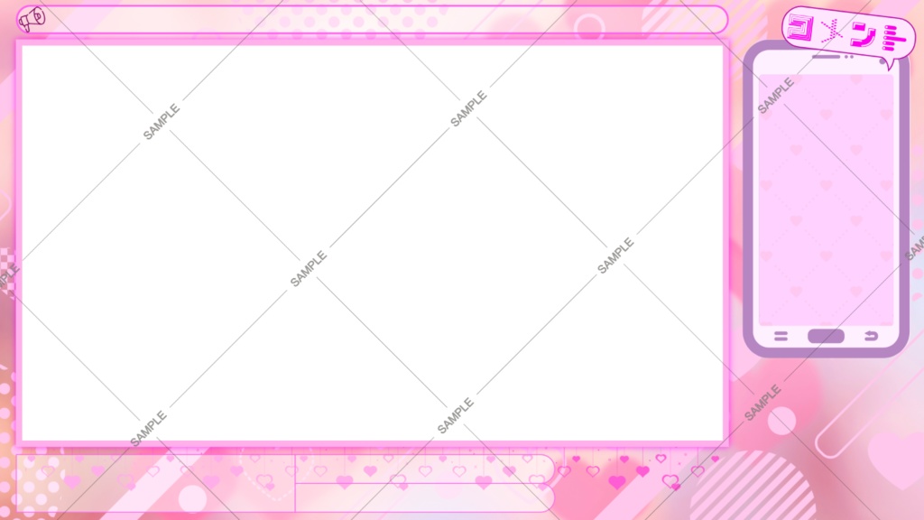 【オーバーレイ】Aセット(5種類)50%OFF中