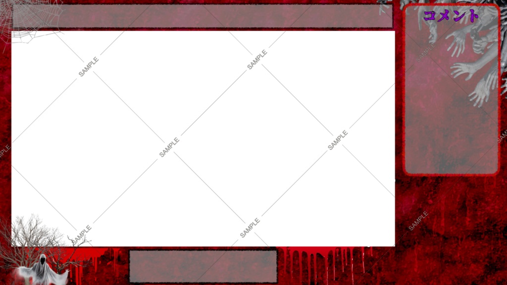 【オーバーレイ】Aセット(5種類)50%OFF中