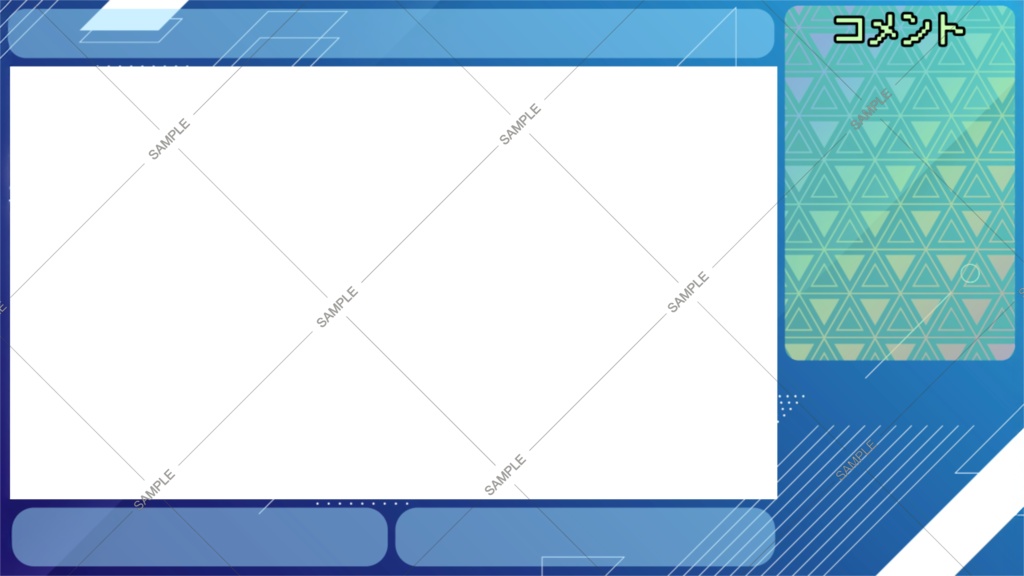 【オーバーレイ】Aセット(5種類)50%OFF中