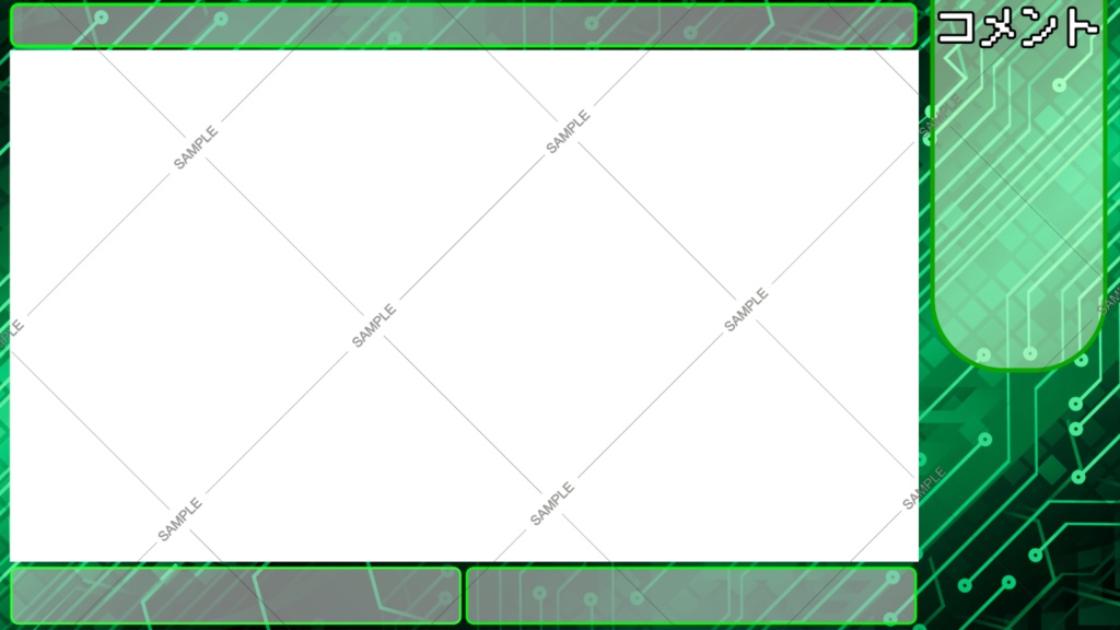 【オーバーレイ】Aセット(5種類)50%OFF中