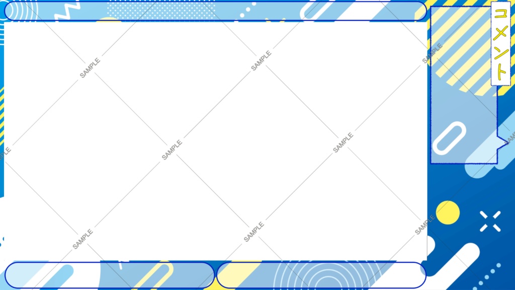 【オーバーレイ】Aセット(5種類)50%OFF中