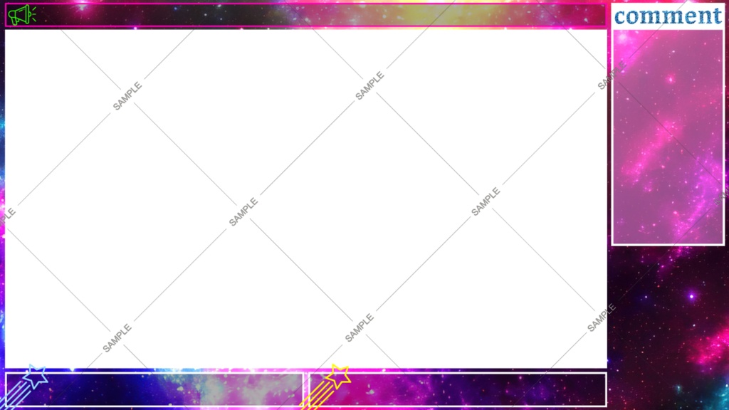 【オーバーレイ】Bセット (5種類)50%OFF中