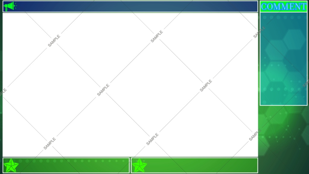 【オーバーレイ】Bセット (5種類)50%OFF中