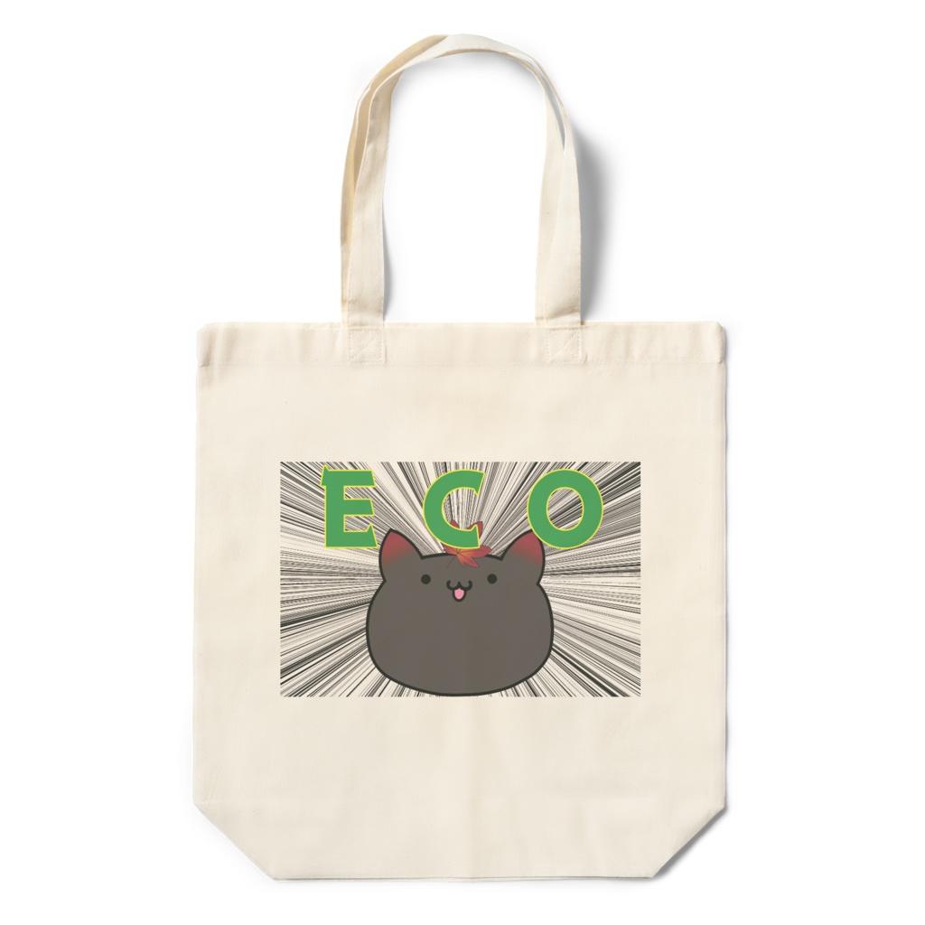 もちらぎくんECO！！バッグ