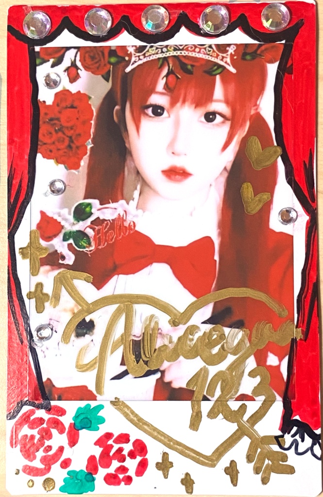 赤味噌 きてぃ君 チェキ