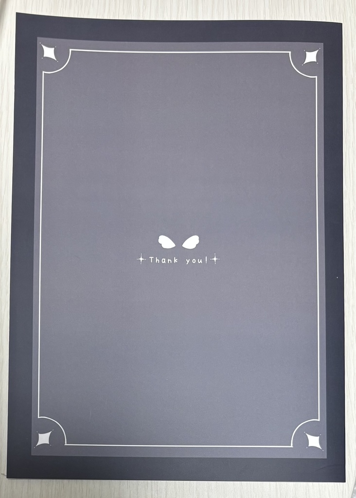 イラスト本「天使の痛み止め」