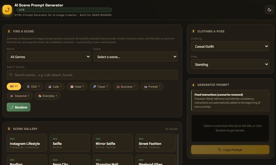 ★ai-scene-prompt-generator-lite-en(English Version)