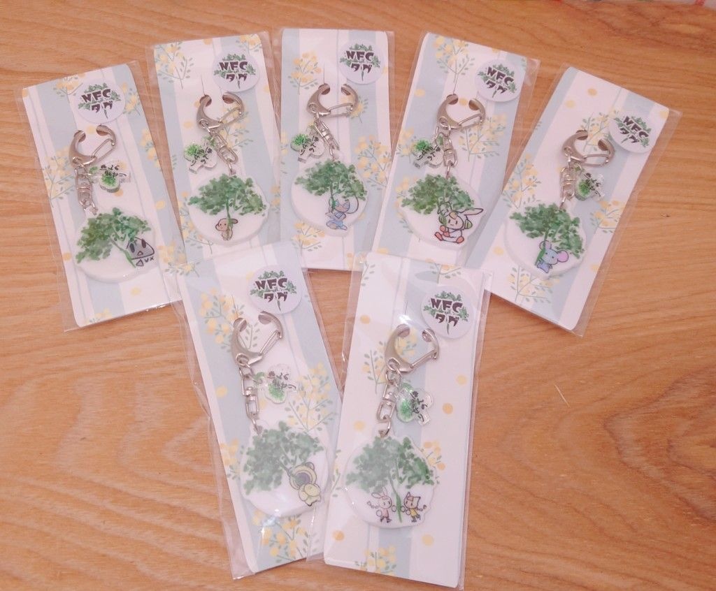 ほんのぱせりNFCタグキーホルダー