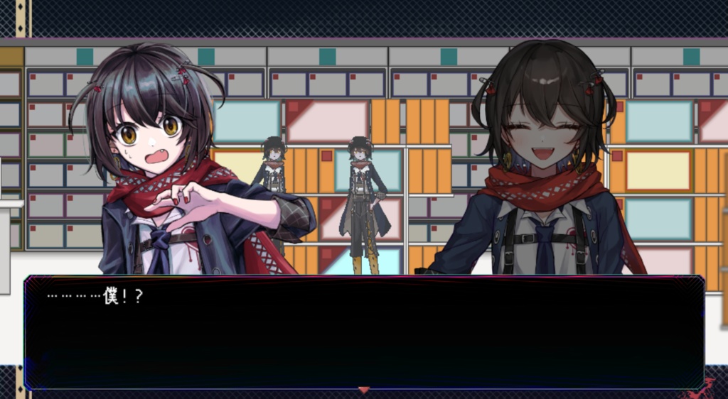 ましろはメメの夢を見るか?