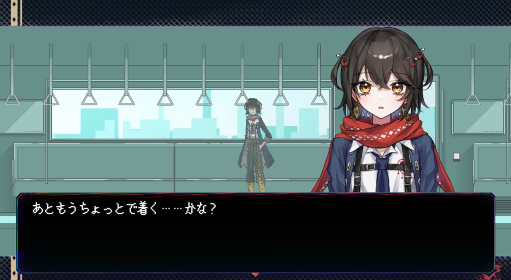 ましろはメメの夢を見るか?