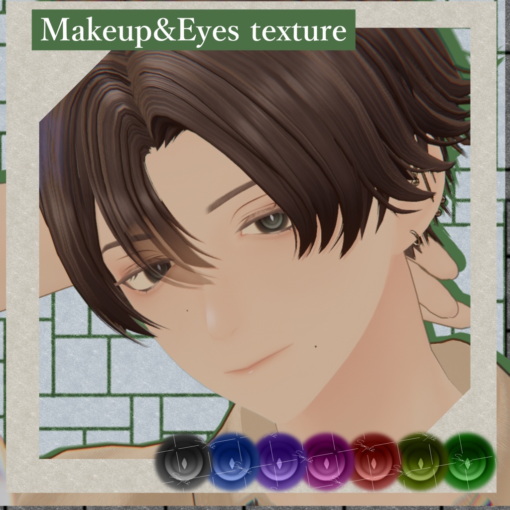 【紗夜専用】あっさりMakeup & Eyes texture