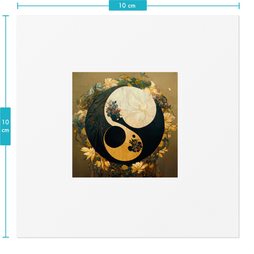 豪華な太極図ステッカー