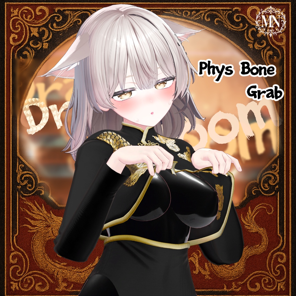 『 Dragon Bloom🐉🌸』